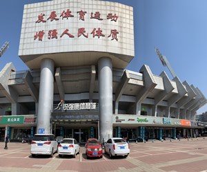 zoty中欧体育官方网站体育集团发布2022年招聘计划